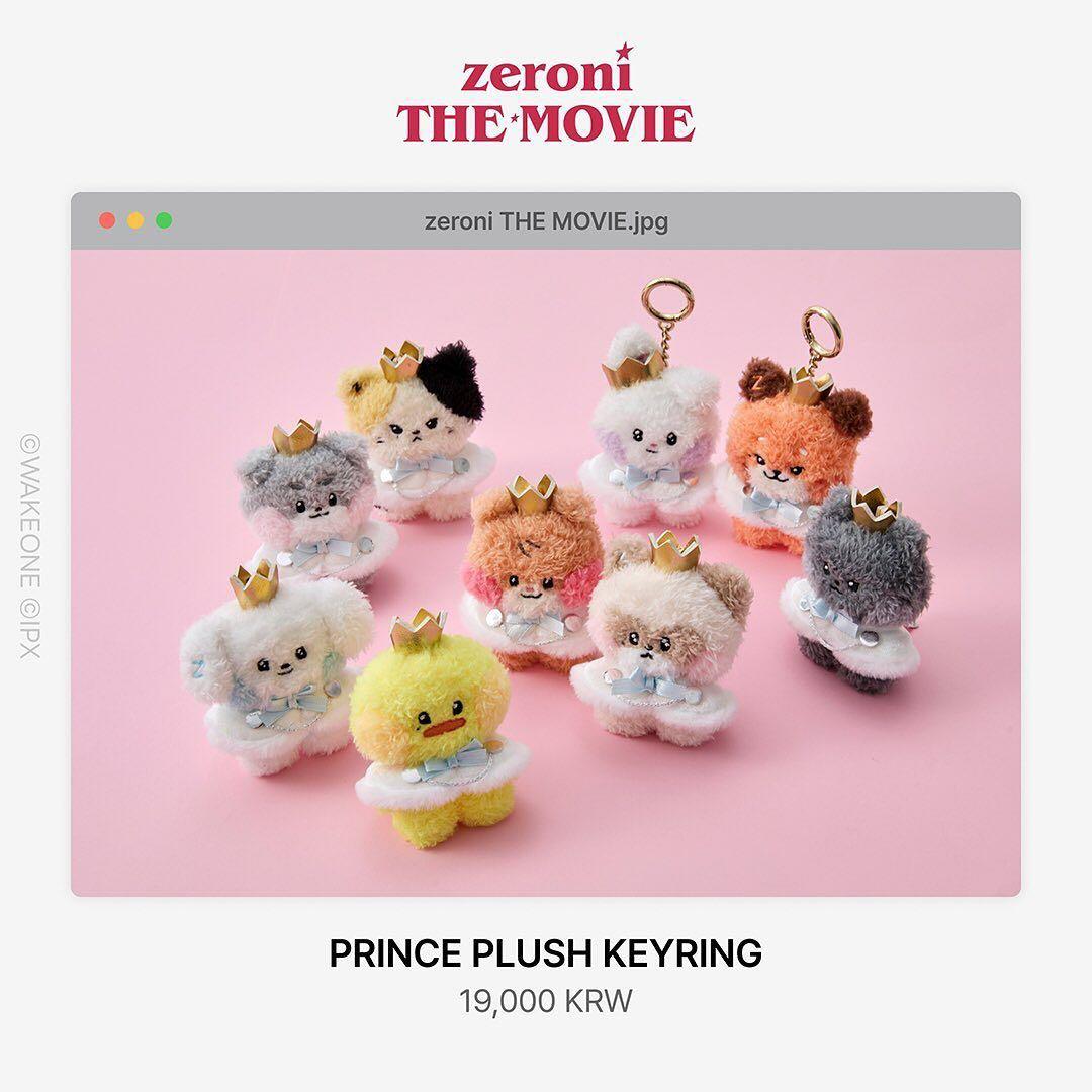 zerobaseone ゼロニ テュニニ セット - メルカリ