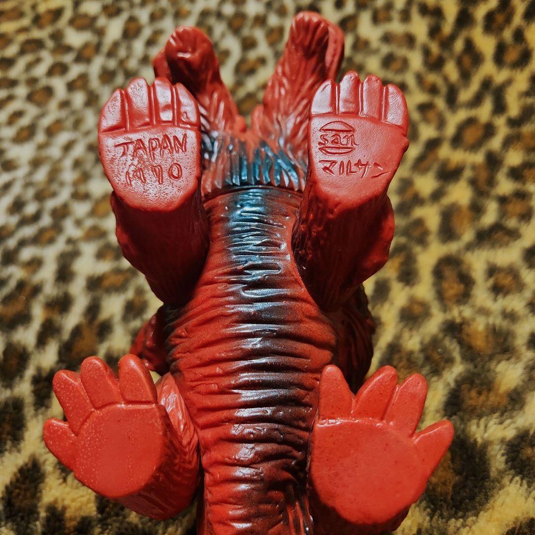 マルサン 「火山怪獣バロン」当時モノ希少！ ウルトラ怪獣シリーズ