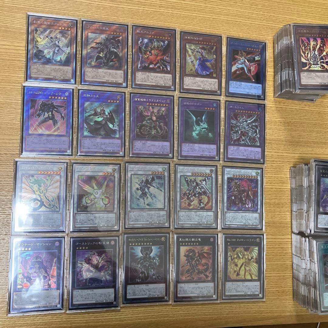 レアコレ4 エクストラシークレット　コンプリート