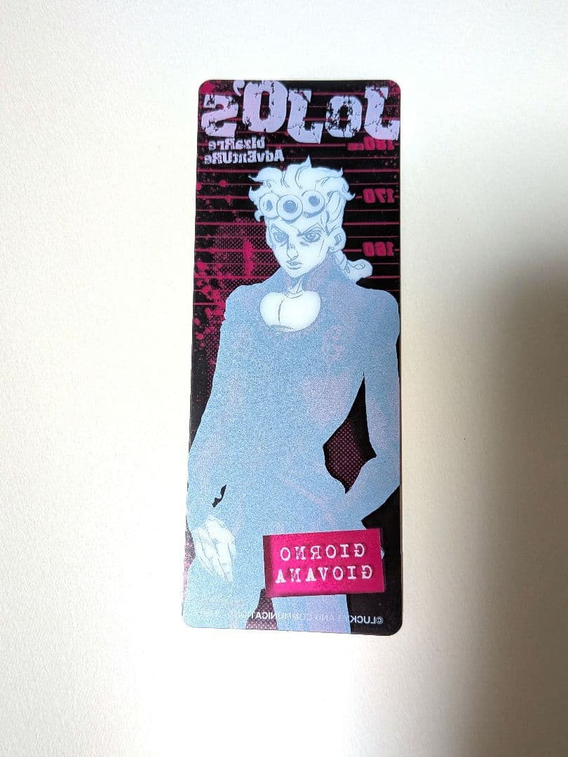 ☆ジョジョの奇妙な冒険 第5部 黄金の風 ノベルティしおり ジョルノ