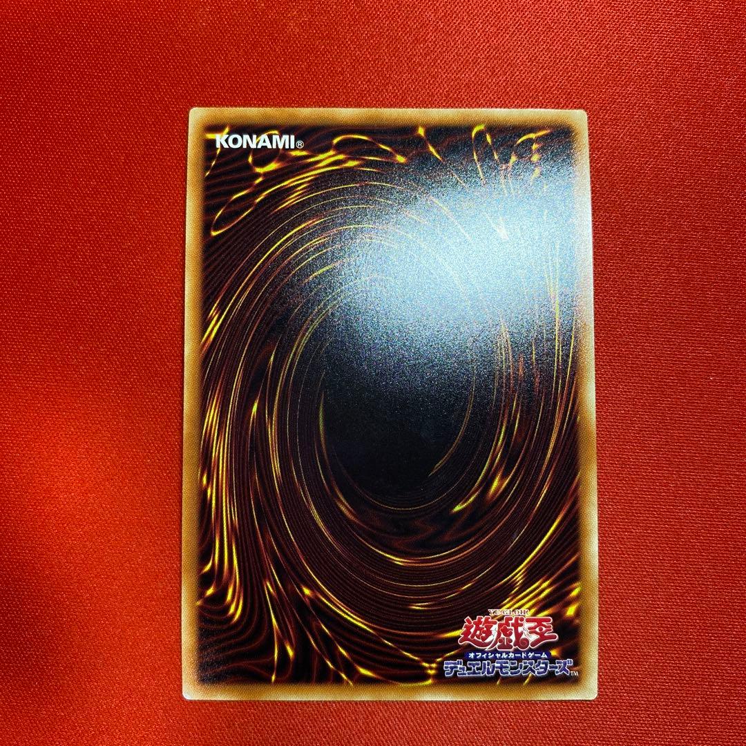 閃刀姫－レイ　20thシークレットレア