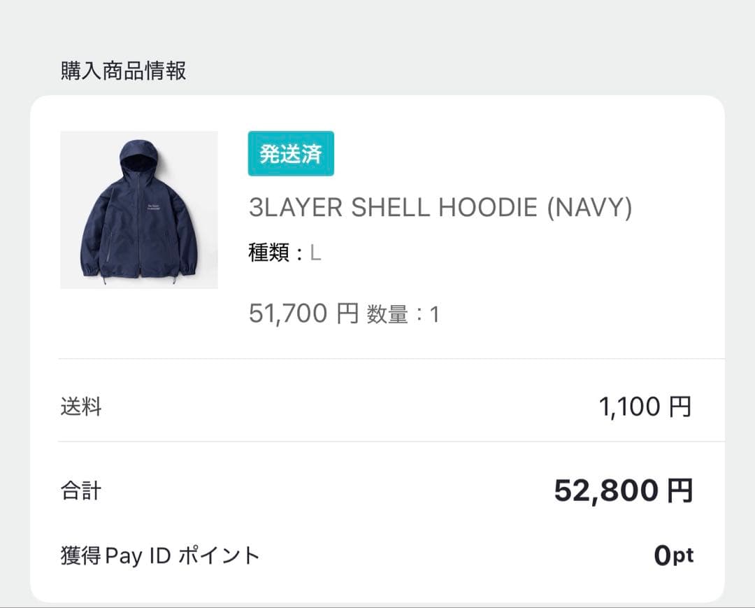 Ennoy 3layer shell hoodie navy - メルカリ