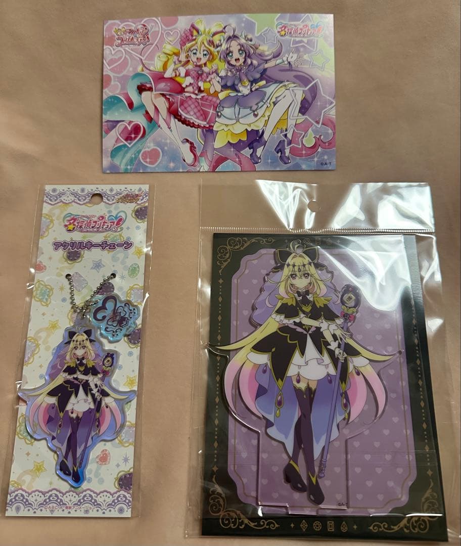 名探偵プリキュア！キュアアルカナ・シャドウ セット プリティストア