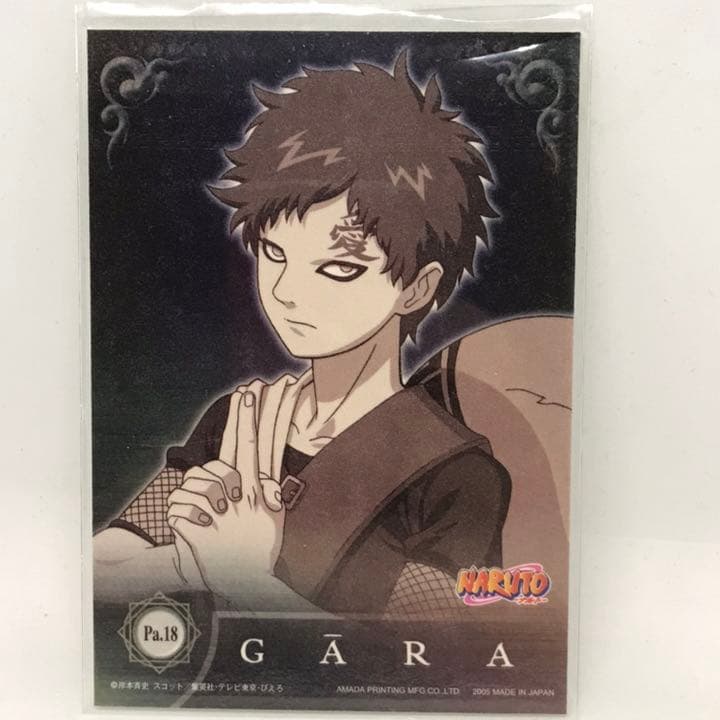 NARUTO ナルト トレーディングカード Pa.18