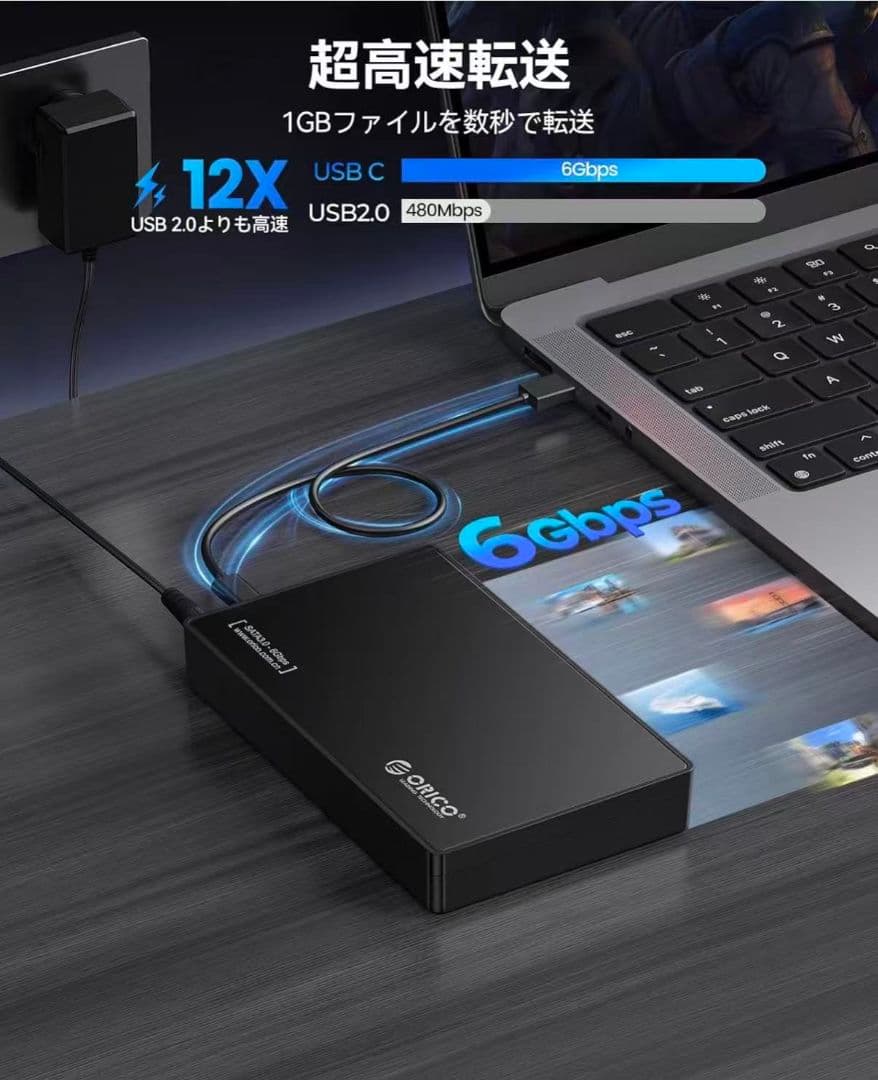 3TB ORICO 3.5インチ外付けHDD USB 3.0 typeC 録画 ORICO USB www