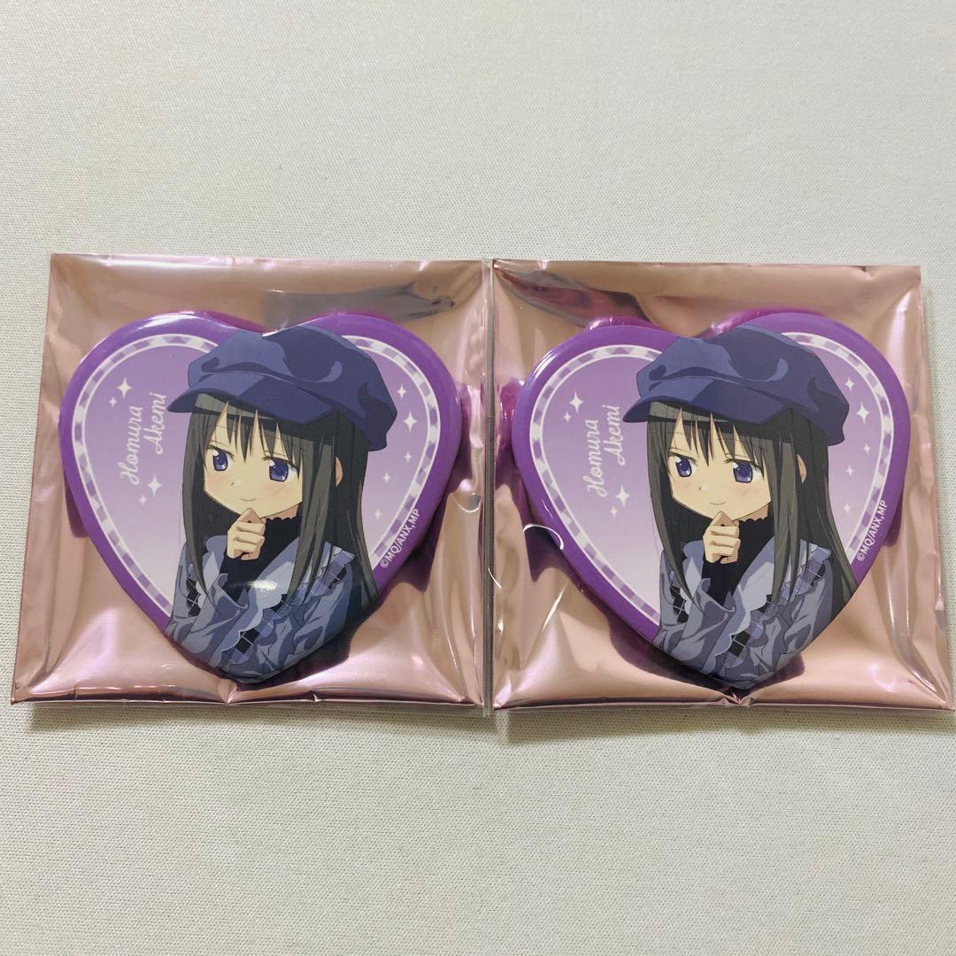 魔法少女まどかマギカ まどマギ 推し旅 ハート缶バッジ 暁美ほむら 2点