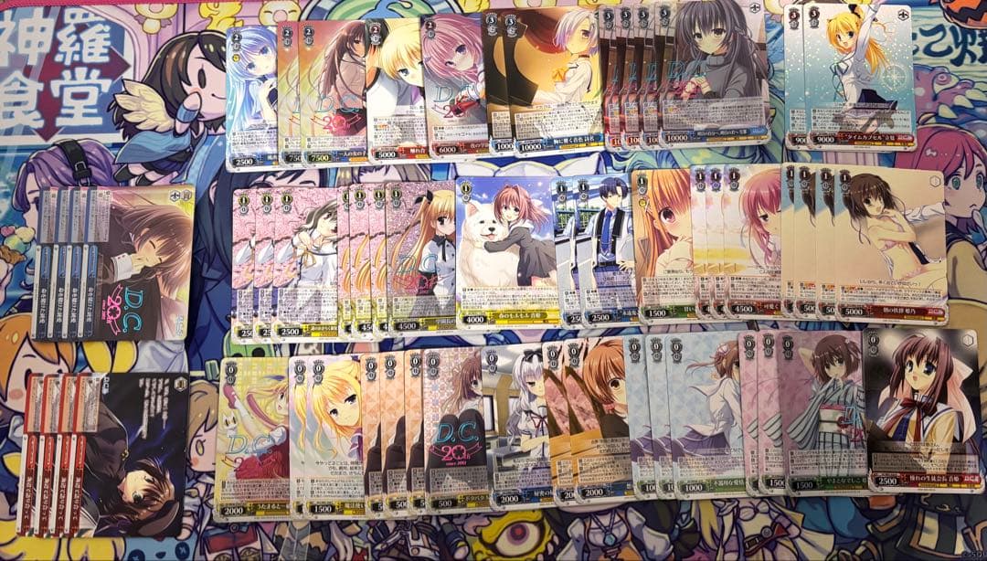 ヴァイスシュヴァルツ D.C. ダ・カーポ 8枝 デッキ スリーブ パーツ