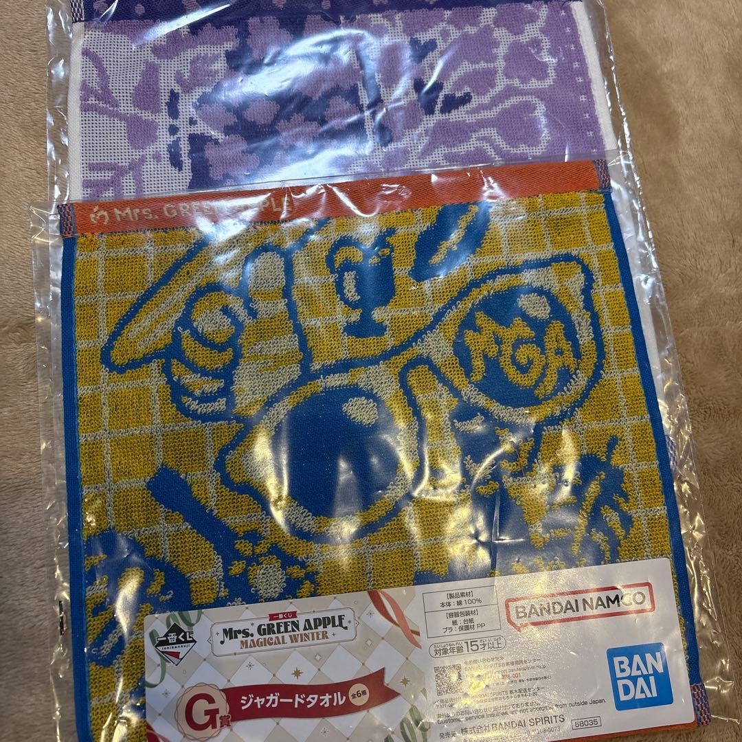 ここてんさん専用Mrs.GREEN APPLE 一番くじ　7点セット