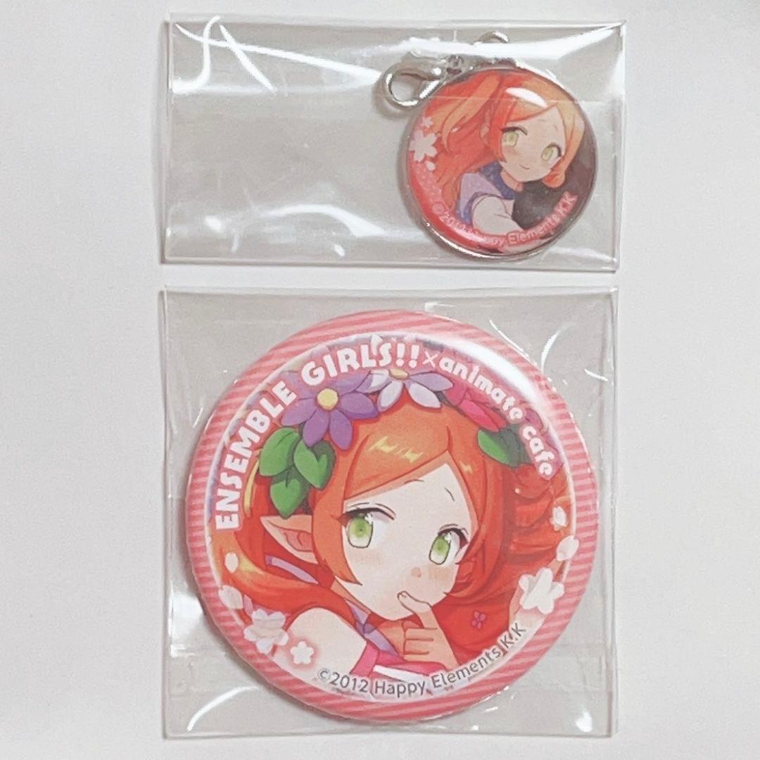 月永るか　あんさんぶるガールズ　あんガル　アクリルキーホルダー　ポストカード