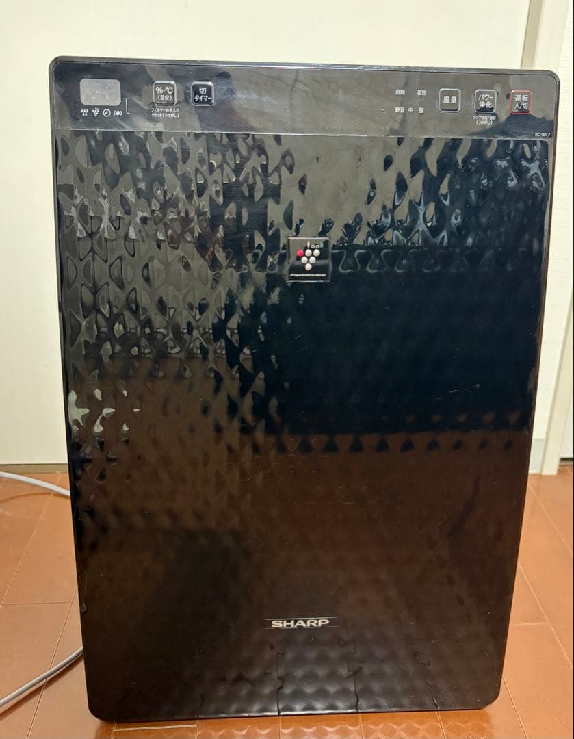 SHARP 加湿空気清浄機2020年製 SHARP（シャープ） 加湿空気清浄機 KI-TX70-W プラズマクラスターNEXT