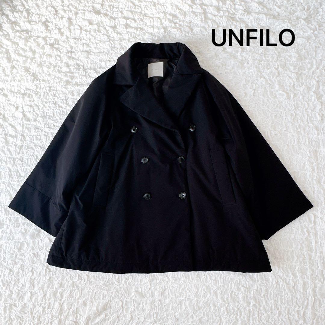 アンフィーロ 軽量 ストレッチ FINE MOVE 中綿ライトコート FINE MOVE 中綿ライトコート / UNFILO | ファッション通販 【公式通販