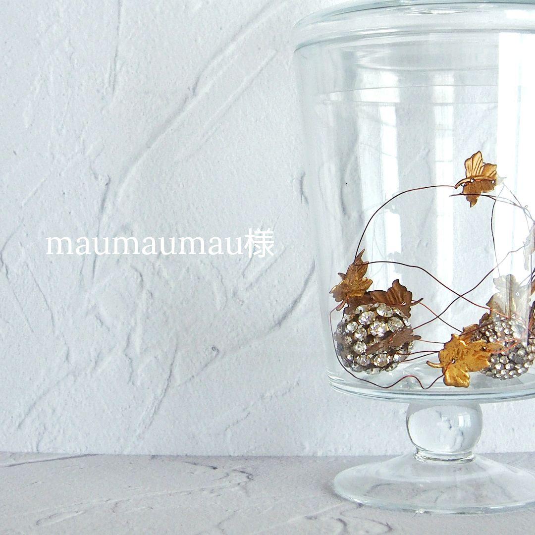 maumaumau様 ⭐️ NEW ARRIVAL ⭐️／ VINYL店頭にて「モールハザードフィギュア