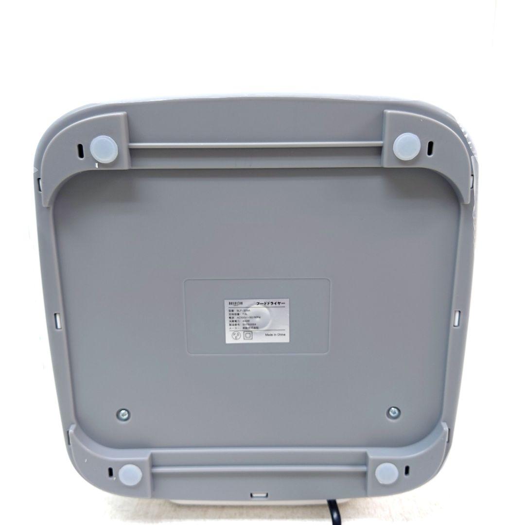 M0209J1 未使用☆ベルライフ フードドライヤー BLF-309A ホワイト