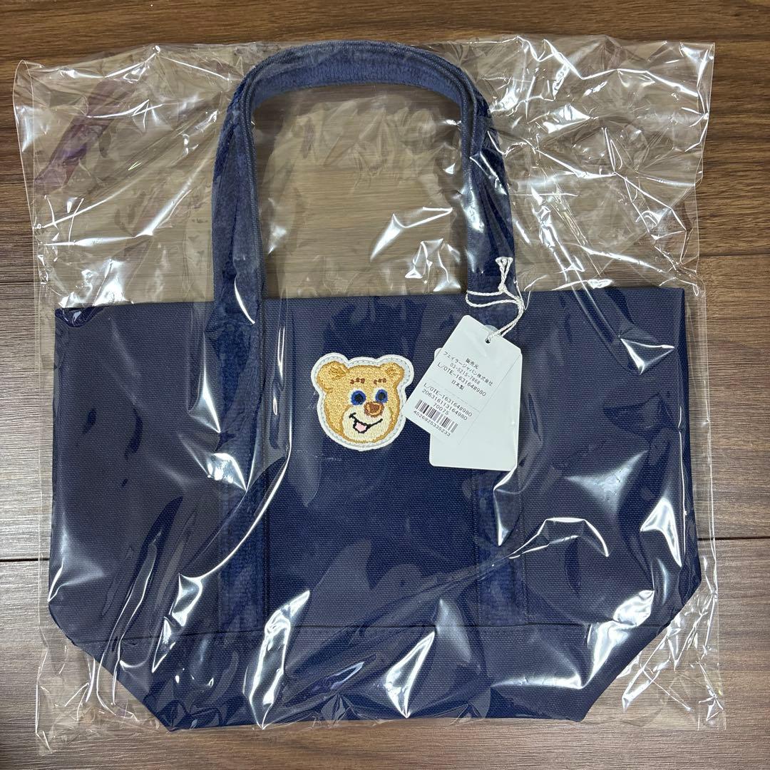 フェイラーネイビー キャンバストートバッグ クマ刺繍 - メルカリ