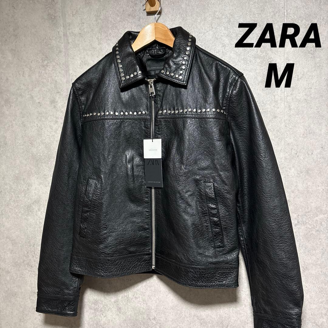 ZARA ザラ スタッズ付きレザー リラックスフィットジャケット M - メルカリ