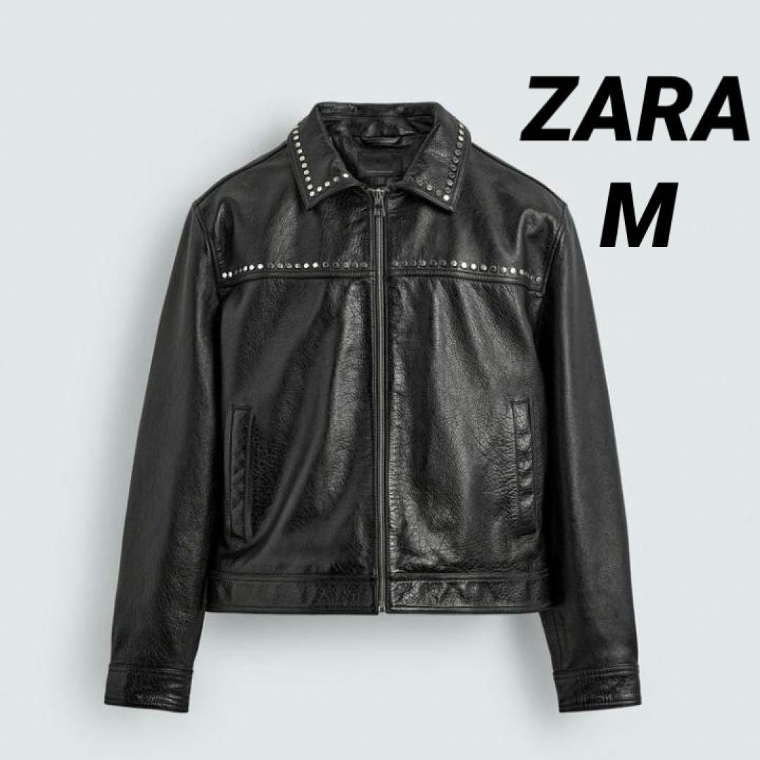 ZARA ザラ スタッズ付きレザー リラックスフィットジャケット M - メルカリ