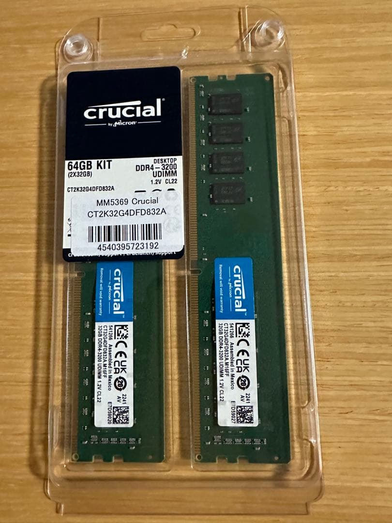 S*o様 Crucial DDR4 64GB（32GB×2枚） Amazon | Crucial ノートPC用増設メモリ 64GB(32GBx2枚) DDR4 2666MT/s