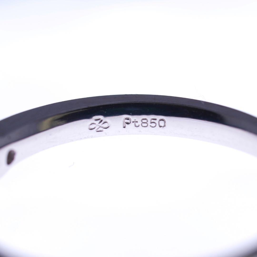 ジュエリーマキ Pt850 3.22g ダイヤ 0.26ct リング 10.5号