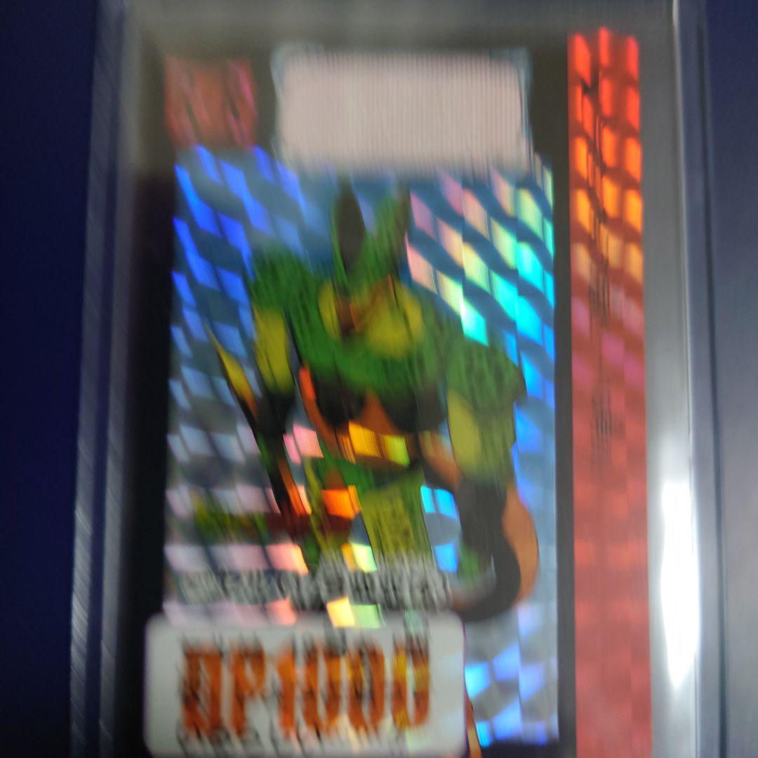 新品DBカードダス リミックス Vol.5から12弾503 セル（17号吸収体