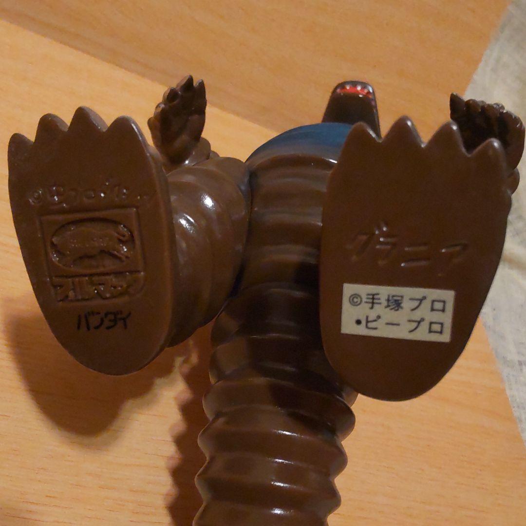 グラニア　ソフビ　ブルマァク　マグマ大使