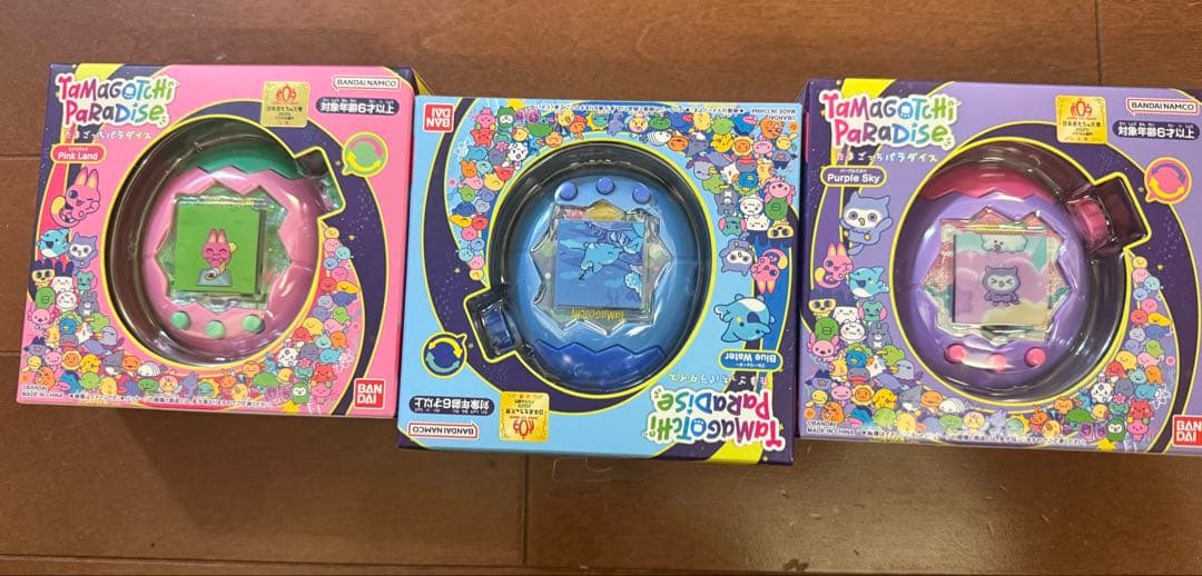 たまごっちパラダイス 本体 ファクトリー ふぁくとり〜 ガチャガチャ