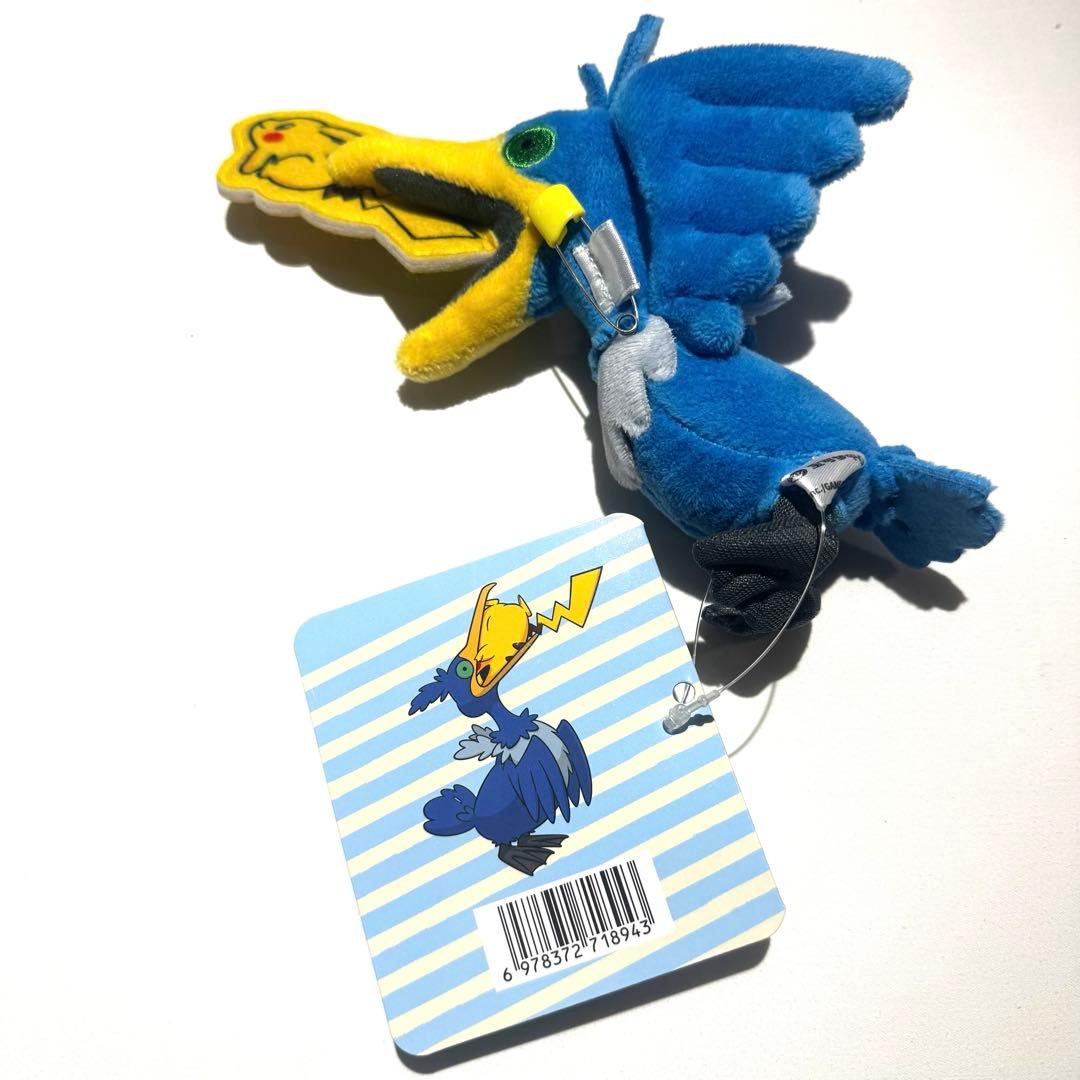 海外限定】ポケモン ウッウ まるのみのすがた ピカチュウ ぬいぐるみ