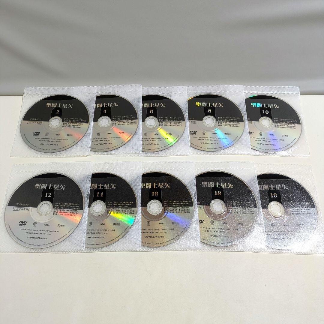 f*e様 聖闘士星矢 全巻セット (全19巻) DVD レンタル落ち - メルカリ