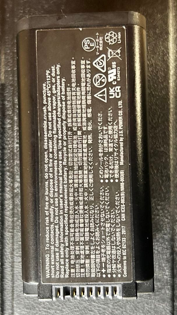 値下げ交渉受付中　〜2/15まで　MatterportPro3