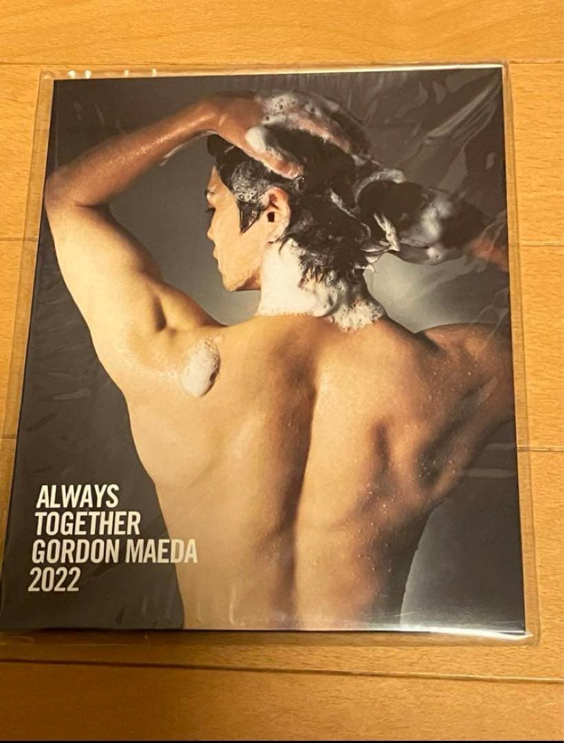 眞栄田郷敦NYLON写真集DVD付き＆カレンダーセット - メルカリ