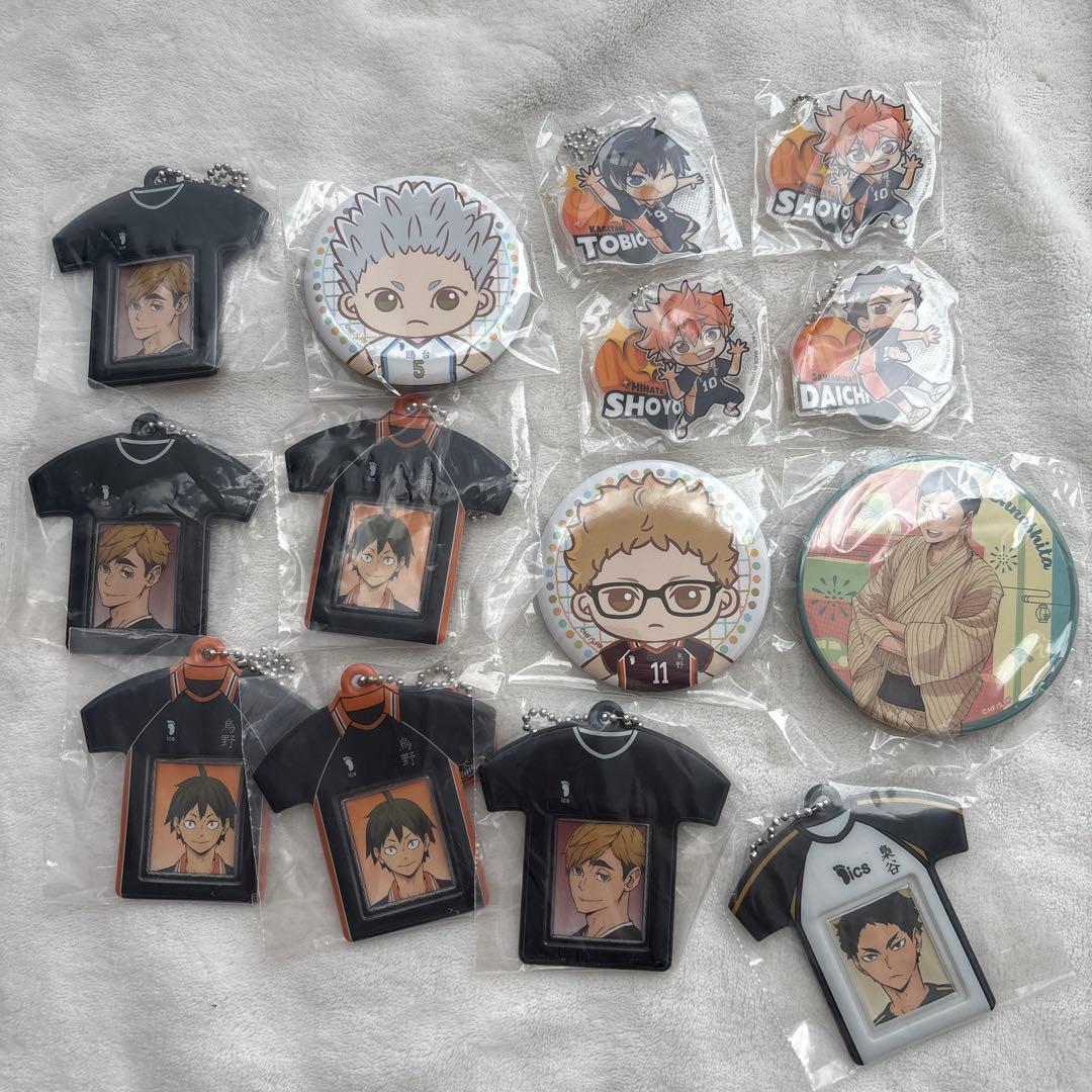 ハイキュー!! まとめセット14個 - メルカリ