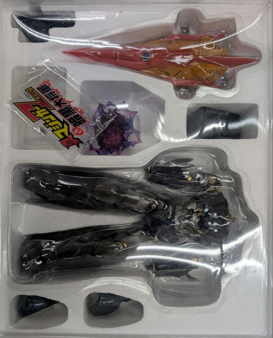 グレートマジンカイザー。真マジンカイザーゼロVS暗黒大将軍。