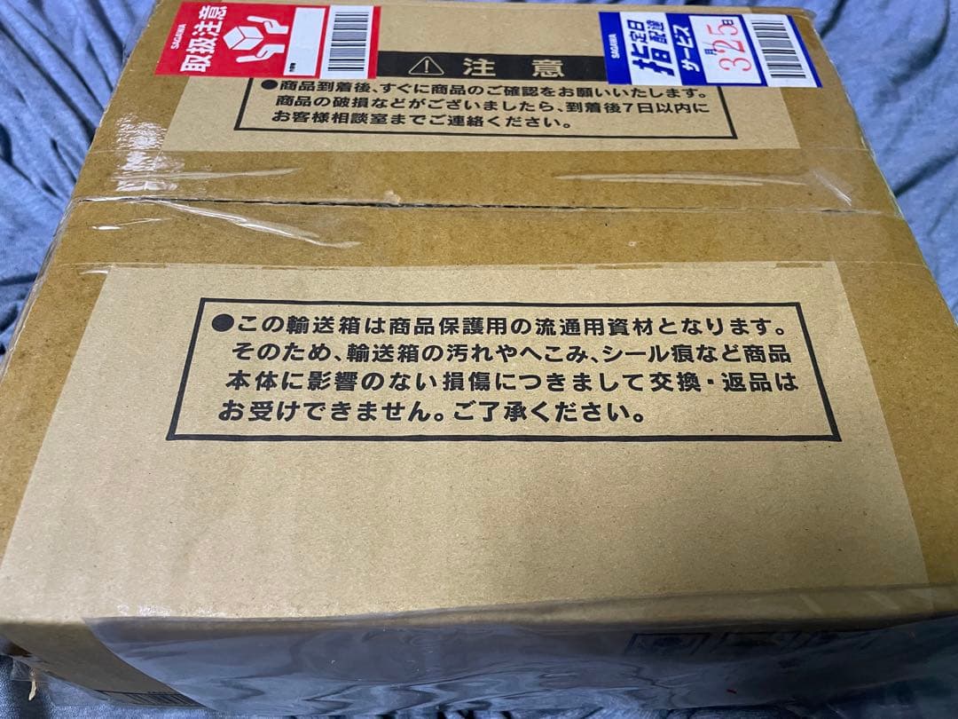 遊戯王OCG ブラック・マジシャン ステンレス製