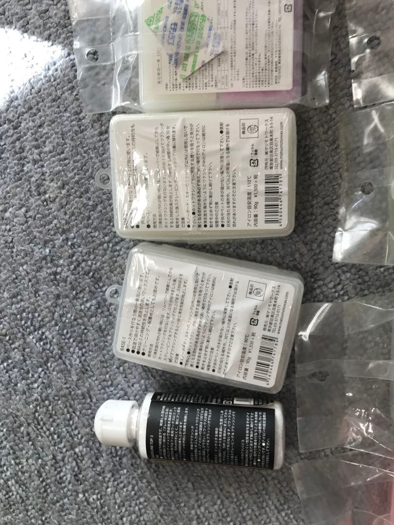 13個まとめて マツモトワックスなどセット