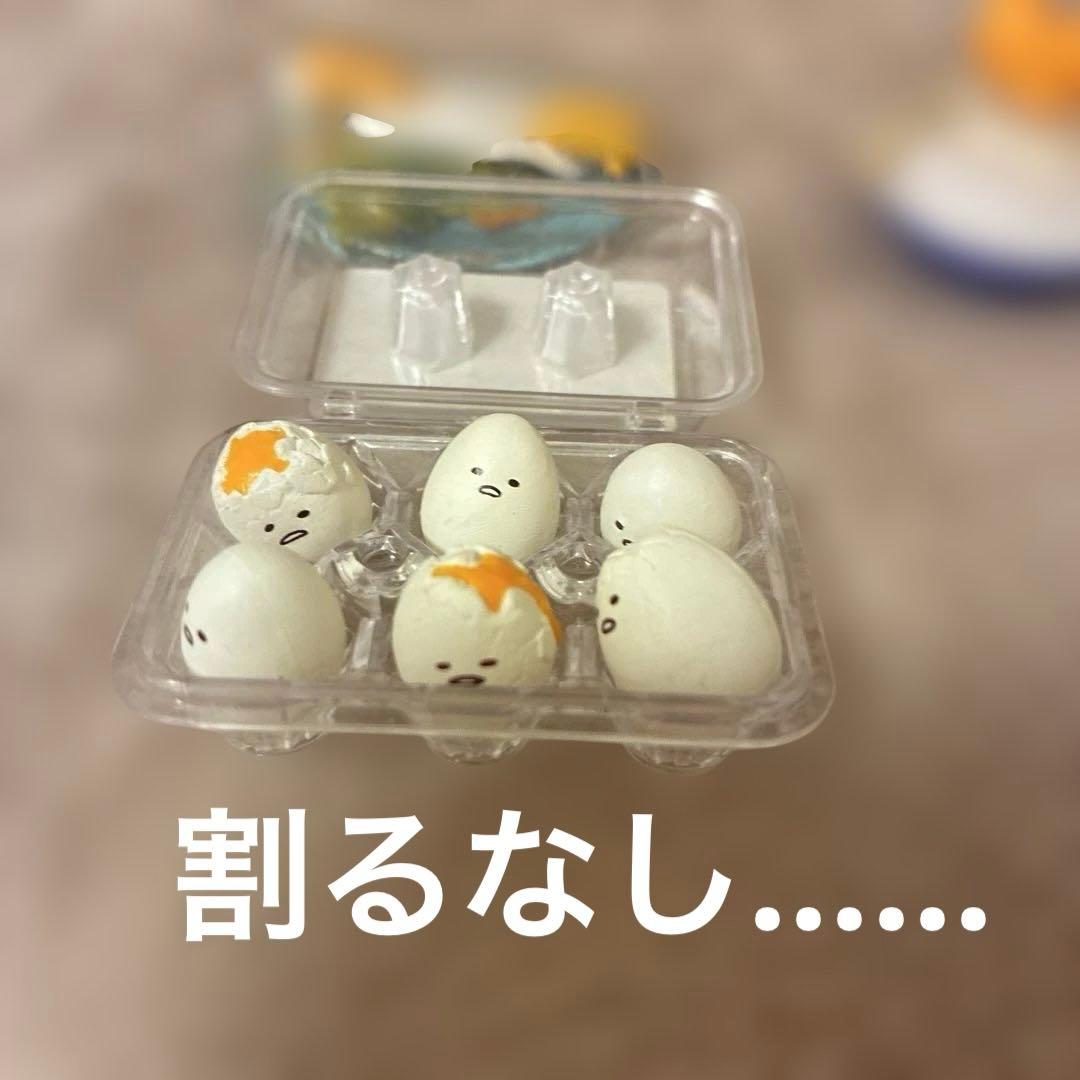 希少！ぐでたまリーメント 6セット即購入OK ぐでたま危機一髪！？