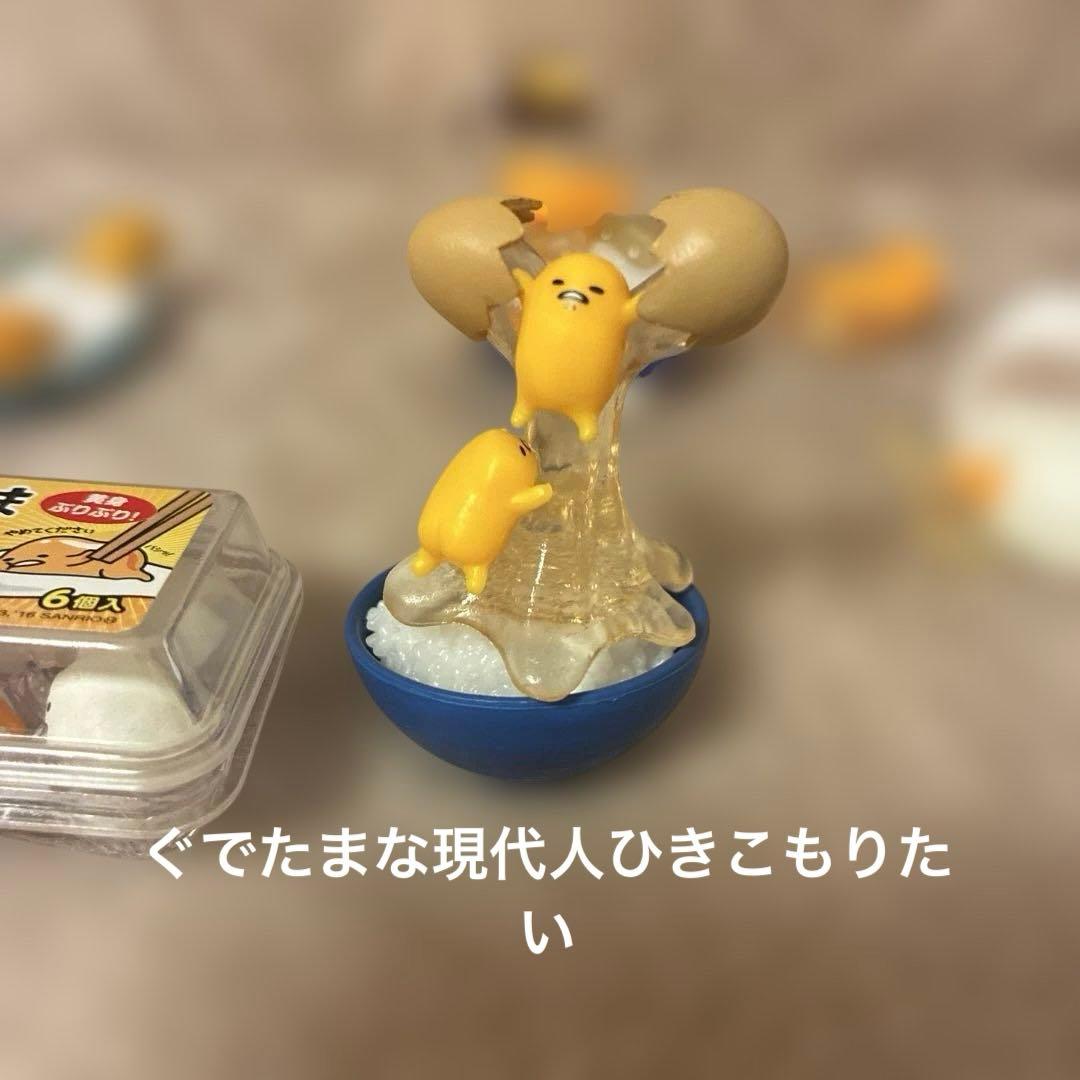 希少！ぐでたまリーメント 6セット即購入OK ぐでたま危機一髪！？