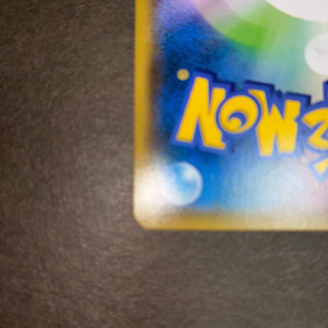 エーフィGX HR SM1S コレクションサン 068/060 - メルカリ