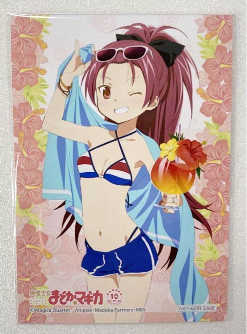 魔法少女まどか☆マギカ　まどマギ　ダッシュストア　ブロマイド　コンプリート