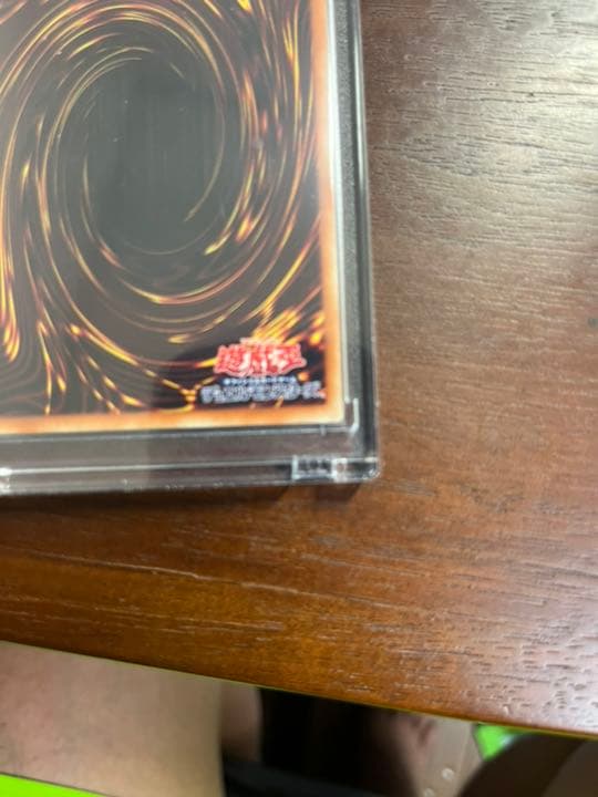 遊戯王 英語版ブルーアイズホワイトドラゴン プリズマ