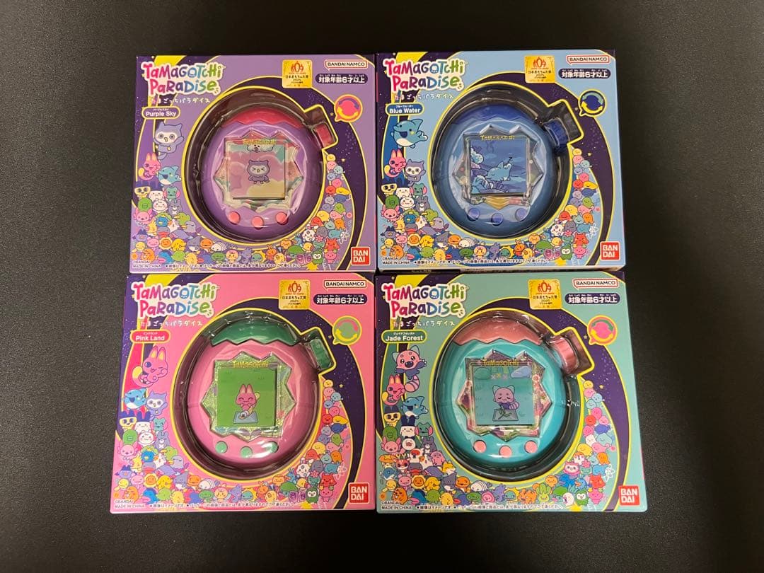 未開封品 たまごっちパラダイス 4種セット - メルカリ