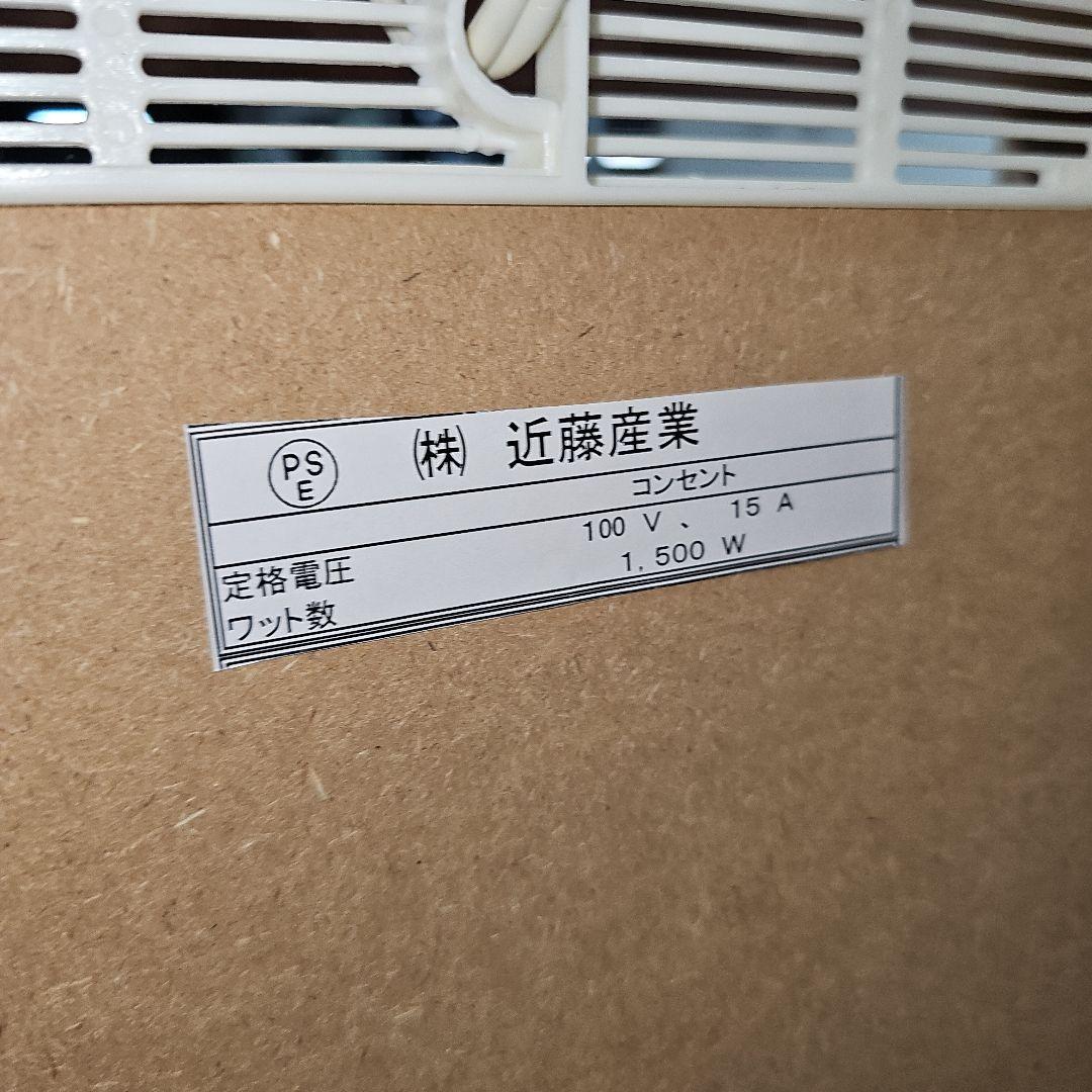 kitchen board brown キッチン家具。 東京23区送料無料 - メルカリ