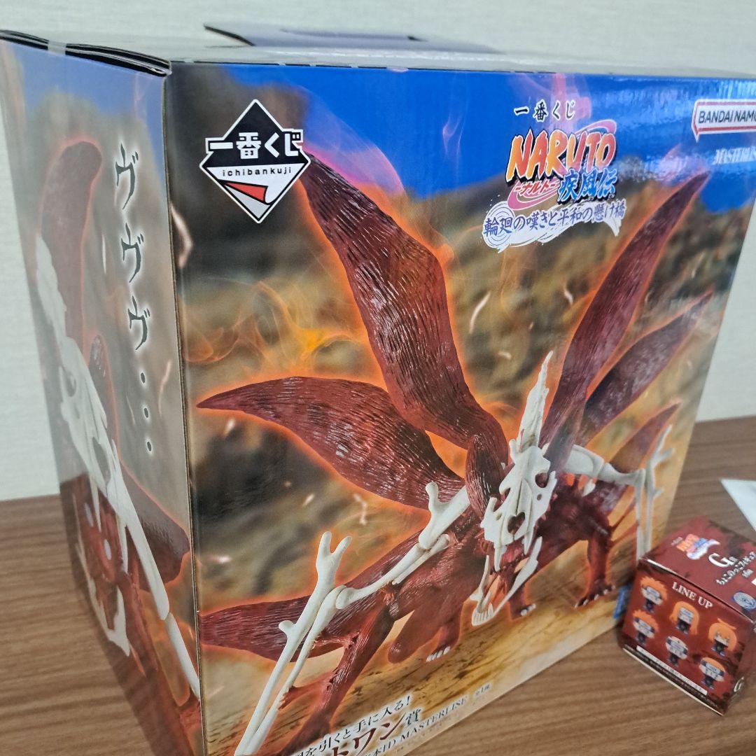 NARUTO 一番くじラストワン賞 うずまきナルト(妖狐の衣 六本目) - メルカリ
