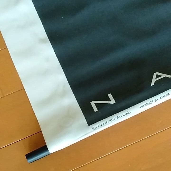 当時物 激レア 中森明菜 特大 タペストリー 歌姫