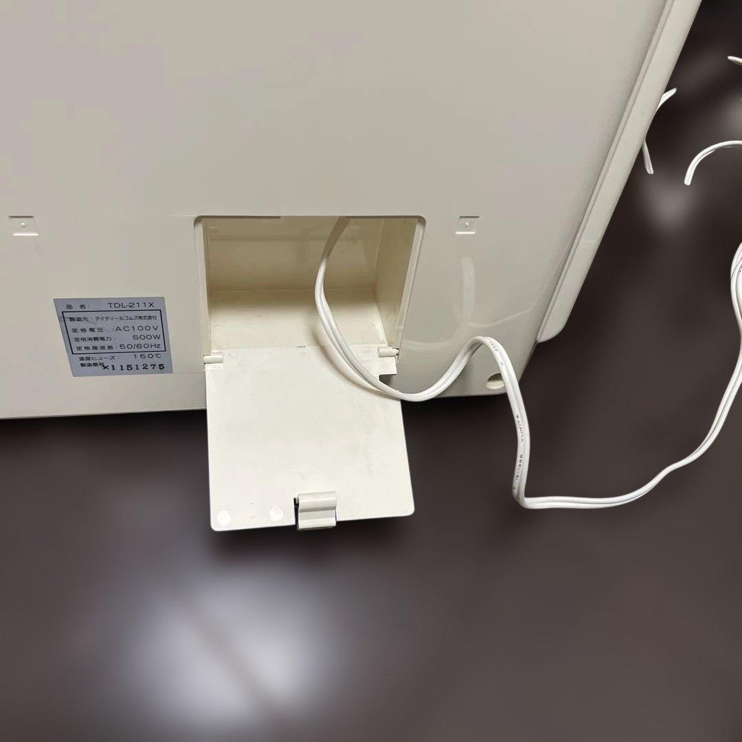 ホメオスタイル ホメオライザー TDL-211X 美顔器 美容器 - メルカリ