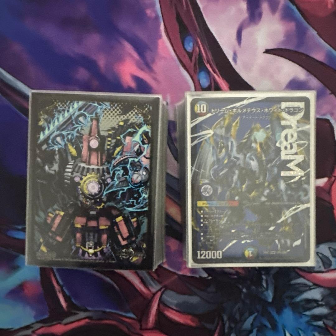 デュエマ 4Cボルコン ハイランダーボルコン デッキ 微高レート - メルカリ