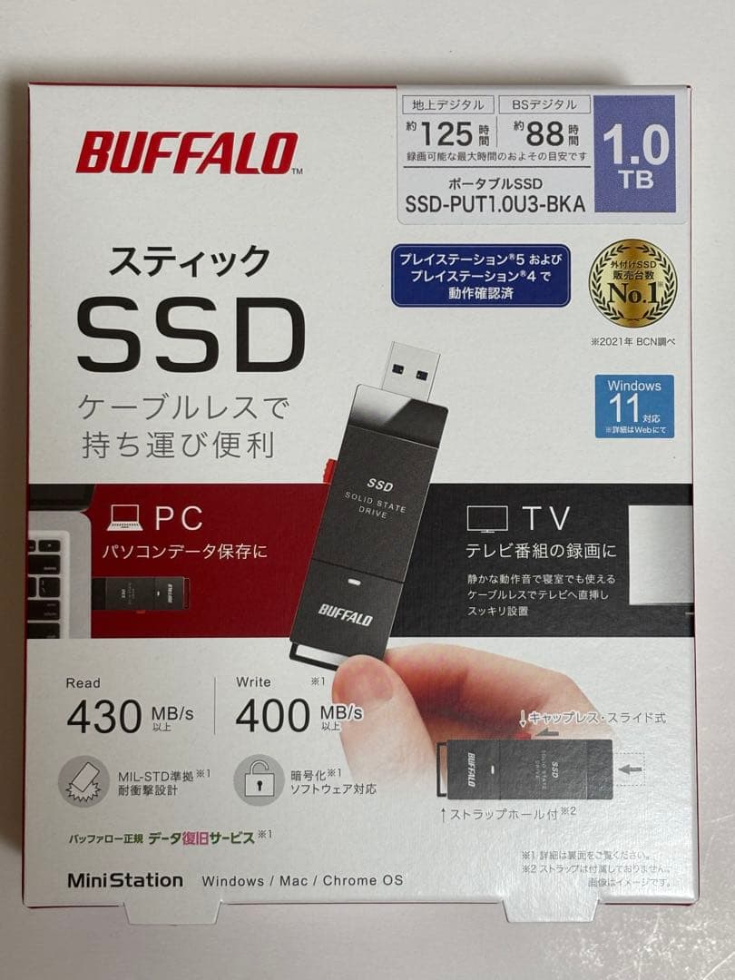 外付けハードディスク・ドライブ BUFFALO SSD-PUT1.0U3-BKA SSD-PUT1.0U3-BKA : 外付けSSD | バッファロー