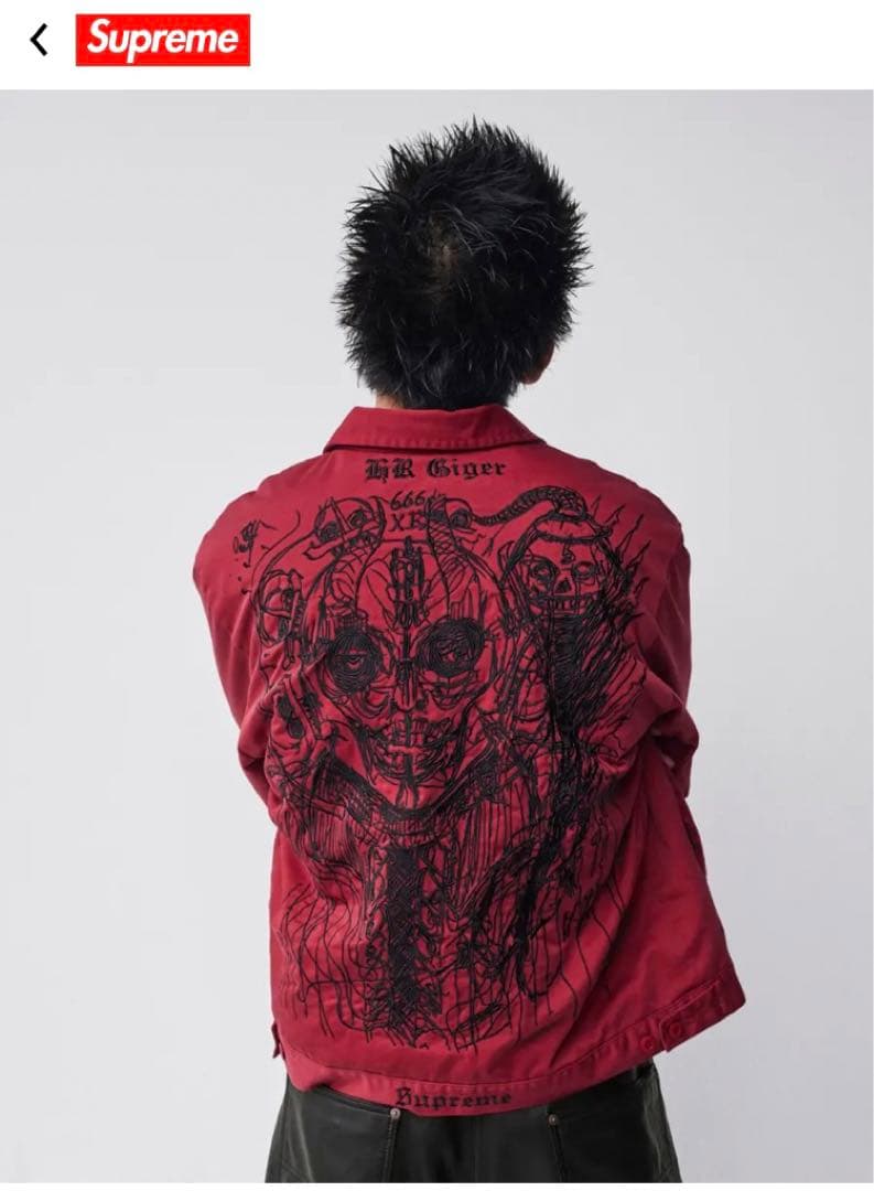 Supreme H.RGiger Embroidered Work Jacket - メルカリ