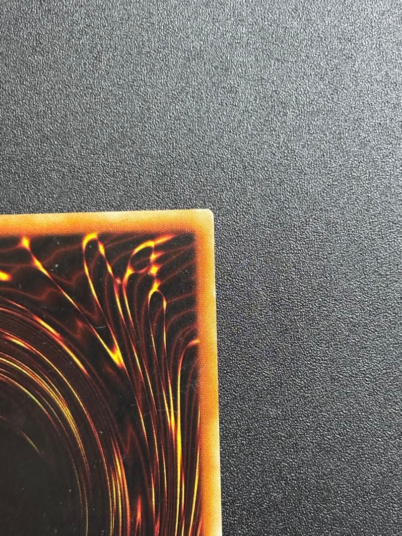 遊戯王　黒衣の大賢者　レリーフ