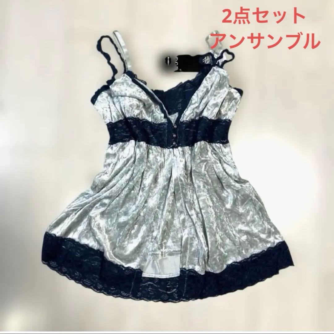 y2k 00s フェアリーグランジ 森ガール レース ベロア 平成ギャル