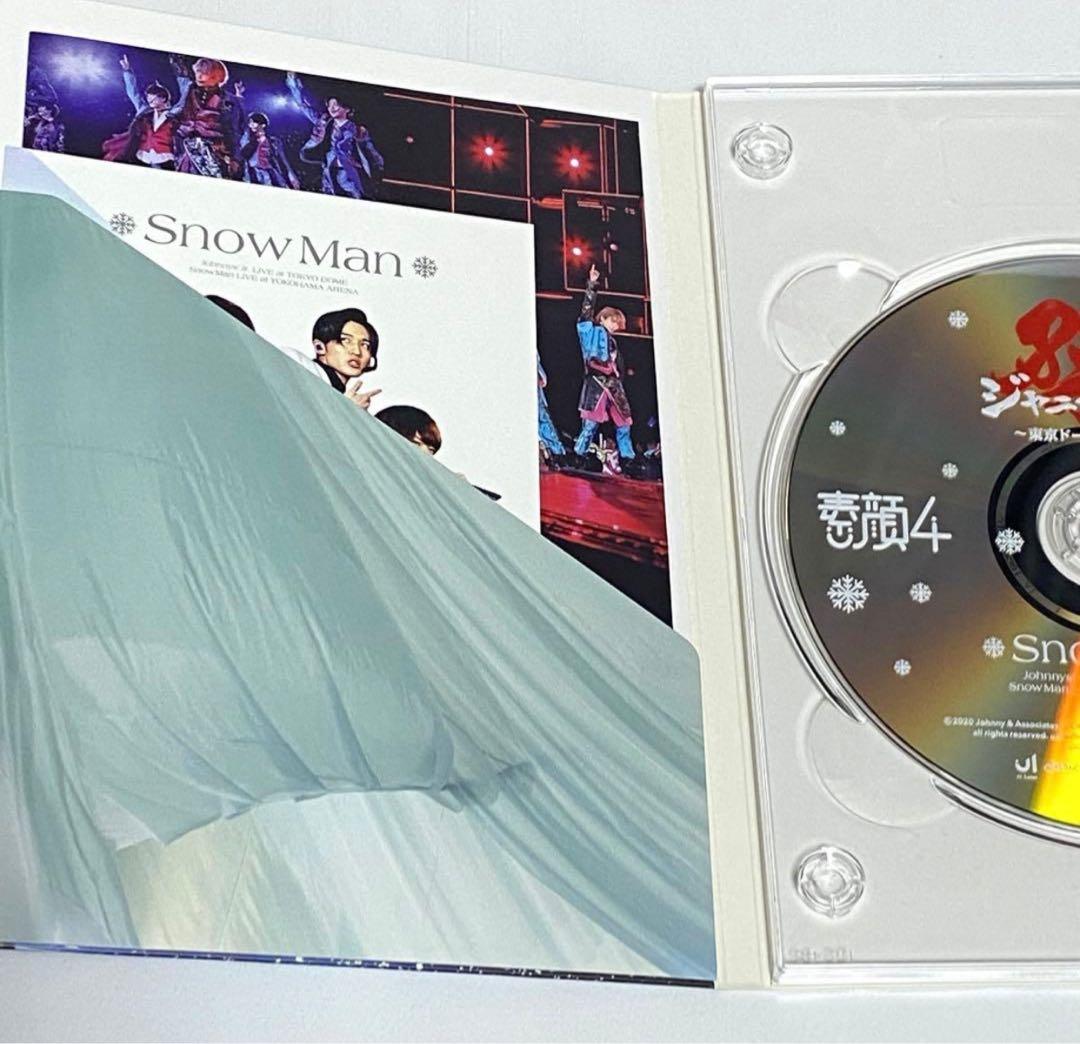 素顔4 SnowMan盤 DVD - メルカリ