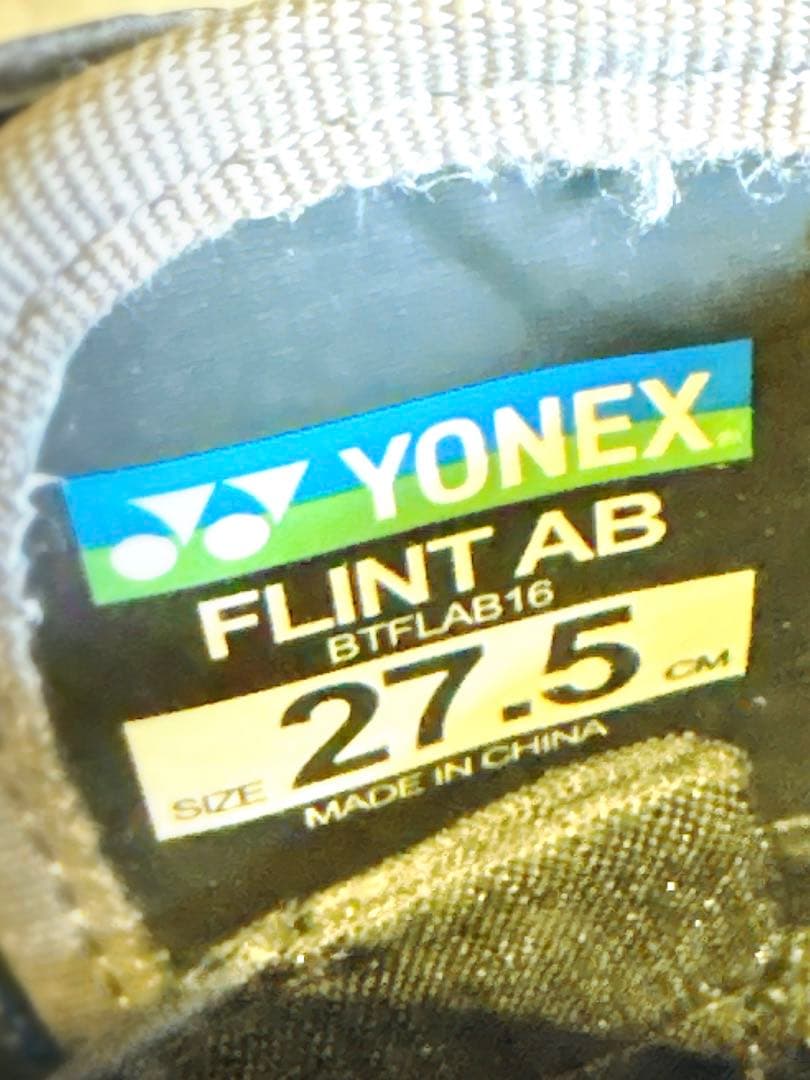 YONEX FLINT AB 27.5cm ヨネックス　ステップイン　中古美品